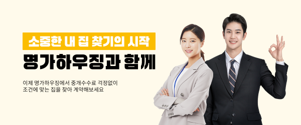 모바일 메인 비주얼 이미지